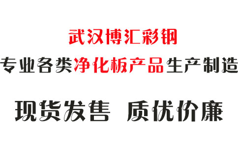 屠宰廠用非洲豬瘟實驗室檢測設(shè)備清單