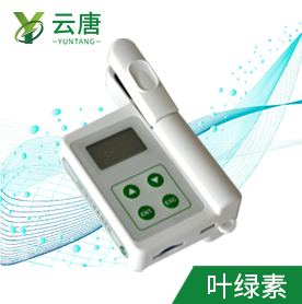 便攜式vs實(shí)驗(yàn)室級(jí)葉綠素儀：如何選擇？