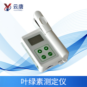 手持式葉綠素儀如何進行操作？