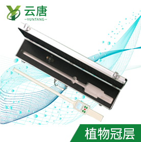 為什么要使用植物冠層分析儀？
